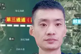 福州去台湾的海底隧道，福清段快开建啦，福建将拥有三条海底隧道视频封面