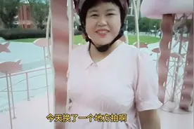 在上海做住家保姆，一天的工作内容有哪些呢 ？视频封面