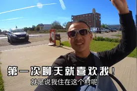 实在不好意思房东喜欢的美女！
第一次聊天就喜欢我！摩洛哥美女视频封面