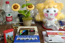 首都北京交通台103.9频道早6点播出的《徐徐道来话北京》视频封面