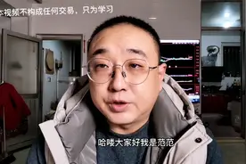 如何把五日均线叠加到BBI上，其实很简单，只需做好这两步