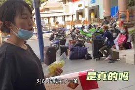 中缅边境市场玉溪60元一条，是内地的三分之一，老板说保真