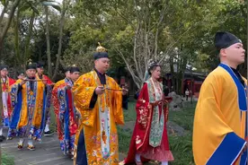 龙虎山嗣汉天师府道教婚礼视频封面