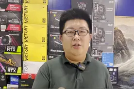 浏览器打不开U盾怎么办视频封面