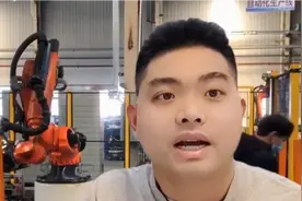 都说三一重工比中集工资高！听完小伙的讲解，我明白了视频封面