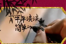 剪映教程，长方形缺角彩色边框展示效果制作，简单易学