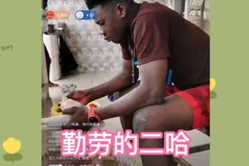 非洲飞哥讲述几内亚当地的经济状况，和我们关系还不错视频封面