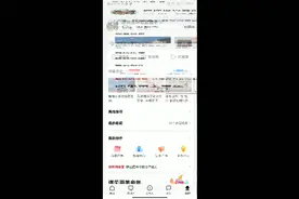谁能把阿秋叫出来。我叫你爸。视频封面