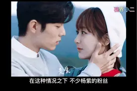 肖战曾抢着给杨紫打伞，新戏又避嫌李沁，导演：关系好坏一目了然视频封面