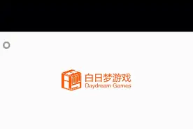 逃跑吧少年切换账号视频