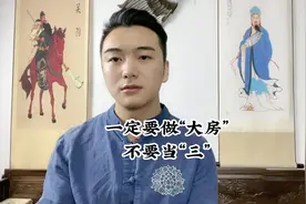 祝愿我们所有人都健康成长！内心不要扭曲偏激！视频封面