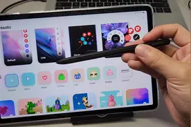 【三星】Spen手势操作&设置，悬空操纵属实高级！视频封面