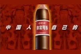 童年经典"洗脑"广告词，音乐一响台词就能背出来，你看过几个？