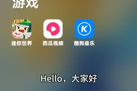 今天来教大家怎么导入插件包