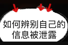 长沙抓了一百多个催收人员，你是否有和其它的受害人一样的经历视频封面