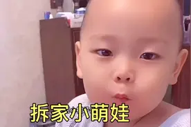 小橙子:靠拆家一年圈粉2600多万，帮父母挣上千万，他是怎么做到