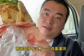 保定装修水太深？墙上打个孔花了400元，市场价还是被坑了？视频封面