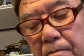 烟和沉香的合作视频封面