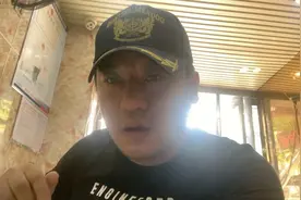 一份拉面加一小份牛肉70多，老司机感觉又被吭了，大家说是不是视频封面