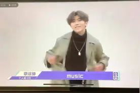 鸡你太美教程（放慢0.5倍）