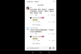 别人眼中的水瓶座，狗都不谈