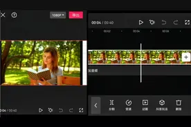 学习剪映工具栏——剪辑（1）：分割、变速、动画、抖音玩法等