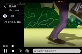 熊出没TV所有主题曲（片头＋片尾）视频封面