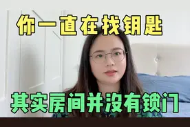 抑郁症三年，迎来人生观念的重大转变，这算是量变到质变的成长吗视频封面
