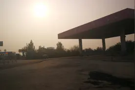 位于大连市普兰店区炮台街道廉家套的沈海高速海湾北收费站视频封面