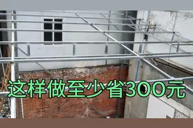 农村彩钢棚设计到位三片梁做两片梁至少省300块钱哦