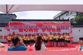 江西乡镇下的中心幼儿园男生…女生数量比例…太夸张了女生占多数视频封面