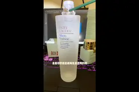 雅诗兰黛原生液如何辨别真假视频封面