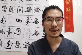 佛教名词解析  01什么是佛