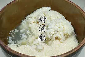 手把手教你在家做甜酒酿，酒水多又清澈味道香甜，夏天3天就做好视频封面