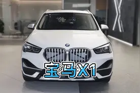 宝马X120的1.5T三缸机拉1.55吨的车重，会不会吃力？