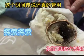 娃不乖不好带挨吓到或者被那些不干净的东西吓到用这法子真的管用视频封面
