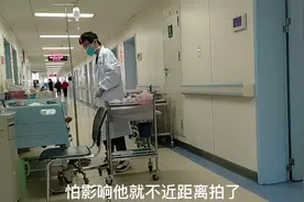 第一次医院看到男护士打针视频封面