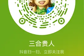 2022每个年份总有几个生肖与流年相犯，也就是人们口中常说的犯太