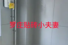 临沂贴砖小夫妻视频封面