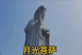 农历八月十五中秋节 月光菩萨圣诞 祝愿你全家吉祥如意幸福美满！视频封面