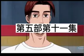 第11集：终止符以及句点持续