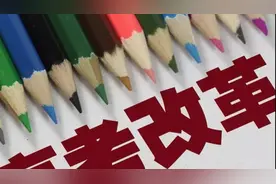 未来高考人数会变少吗？视频封面