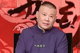 哭和泣是有区别的，看完涨知识…👏👏✊✊