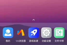 如何不登录进入奥特曼传奇英雄，先进入光速虚拟机