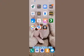 甜瓜游乐场怎么做枪