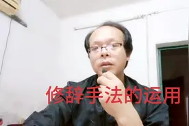 掌握十种常见的修辞手法，助你语文得高分