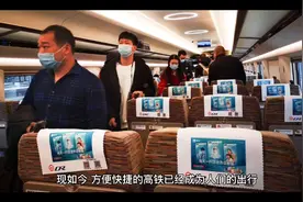 如何买到两个座位挨在一起的高铁票？