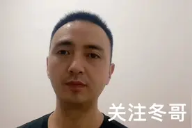 男子多次猛踹大狗致老人摔倒 后续