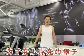 我不知道你是谁但想打垮我估计你做不到！因为我是打不死的小强！视频封面