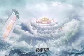 上海东方明珠渡劫是真的吗？